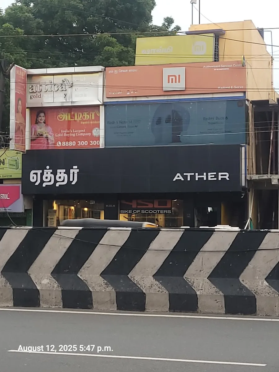 Attica Gold Company Chennai -Tambaram