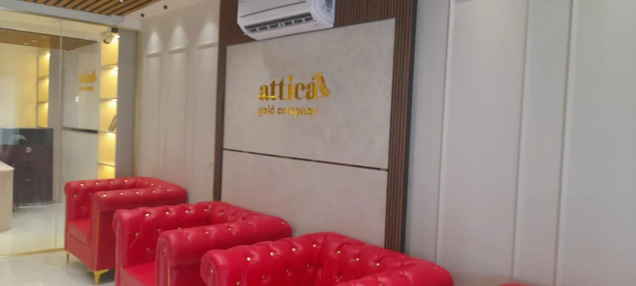 Attica Gold Company Coimbatore - Crosscut