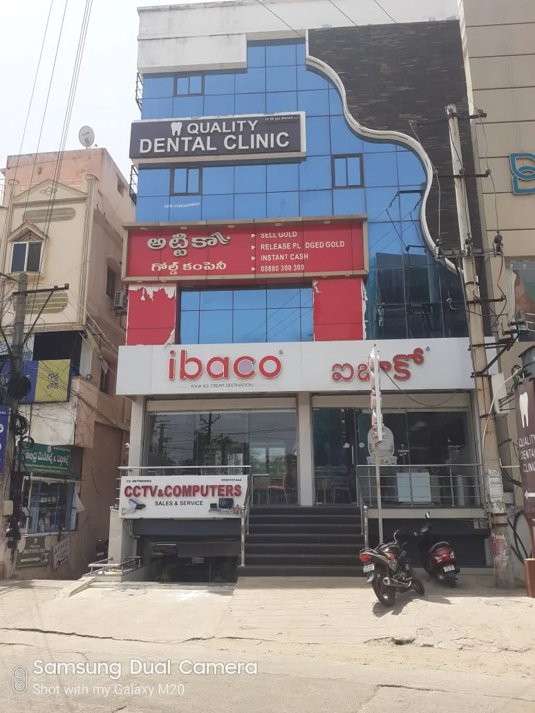 Attica Gold Company Nellore