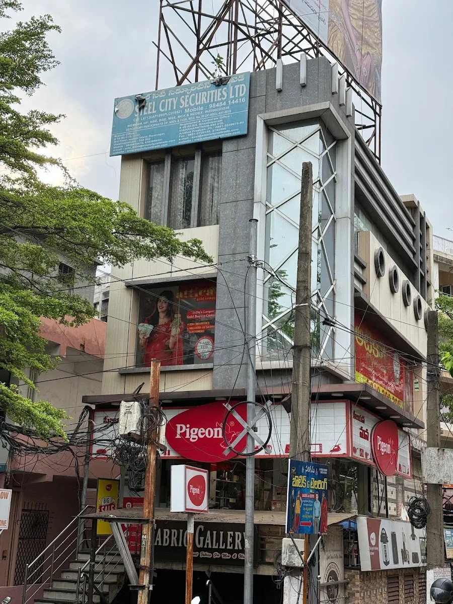 Attica Gold Company Visakhapatnam