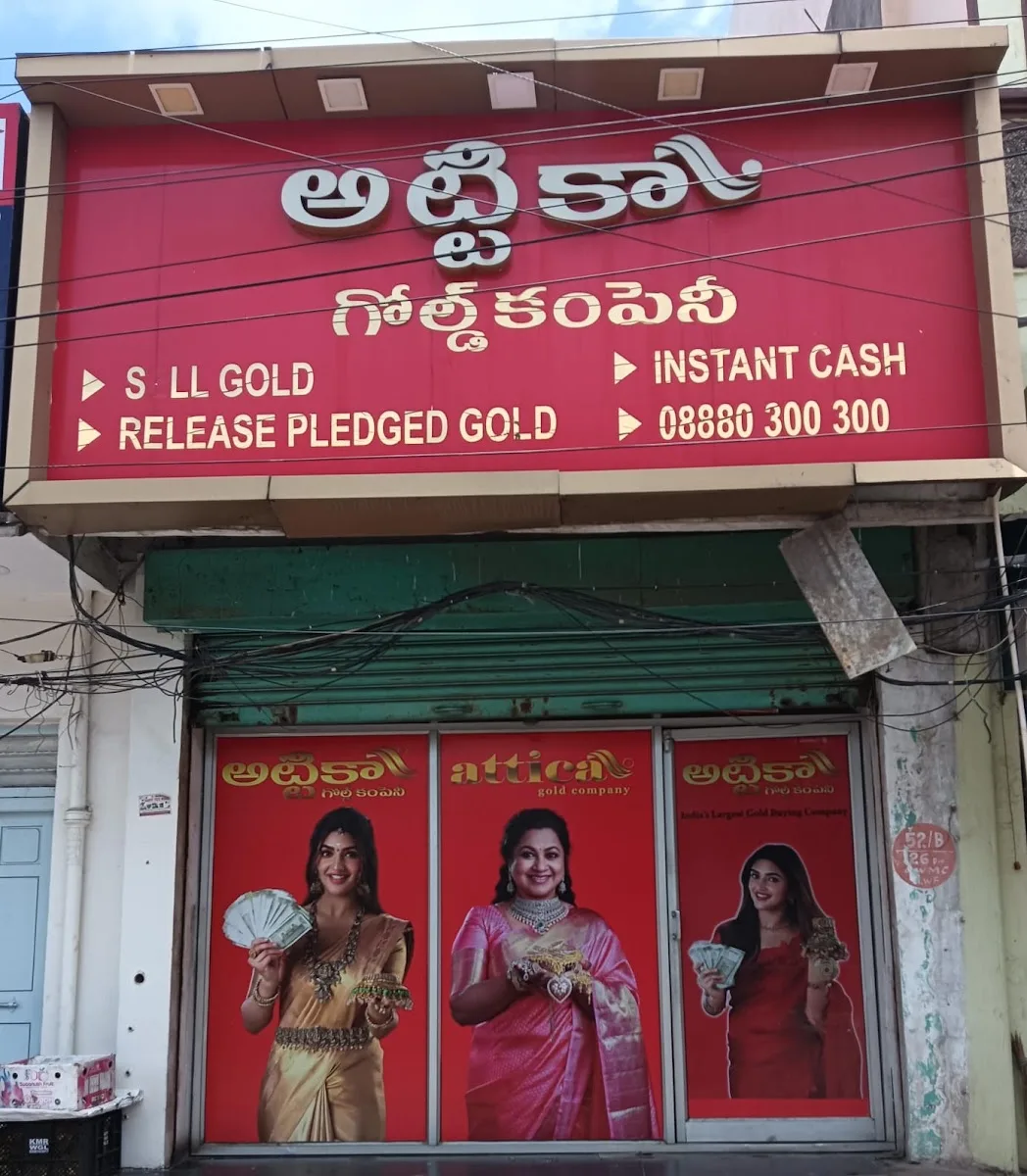 Attica Gold Company Warangal