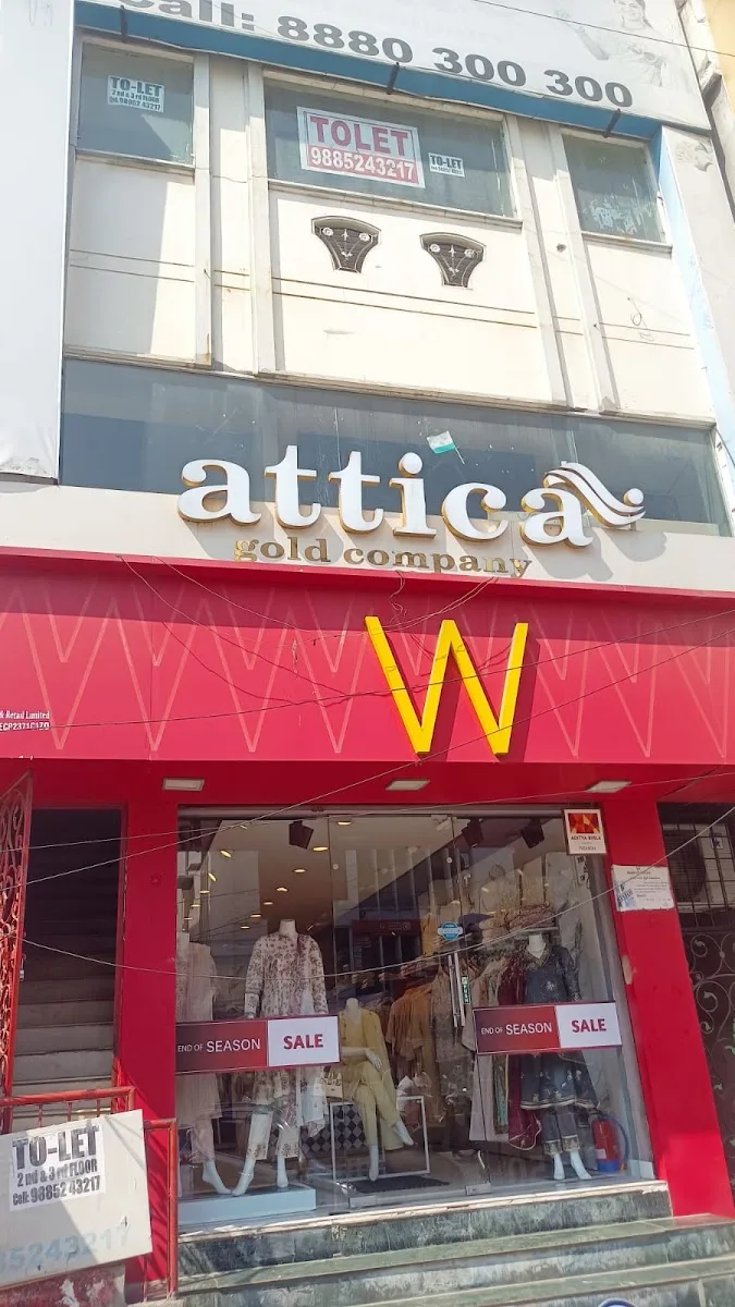 Attica Gold Company Tirupati - Bhavani Nagar