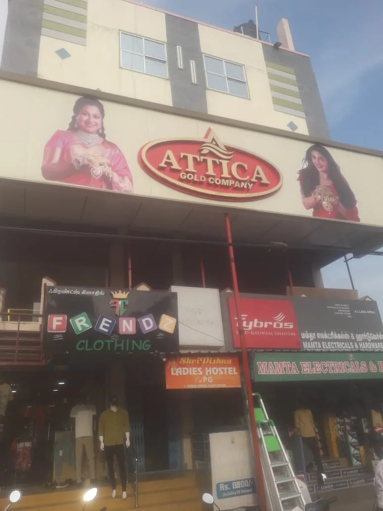 Attica Gold Company Coimbatore-Saravanapatti