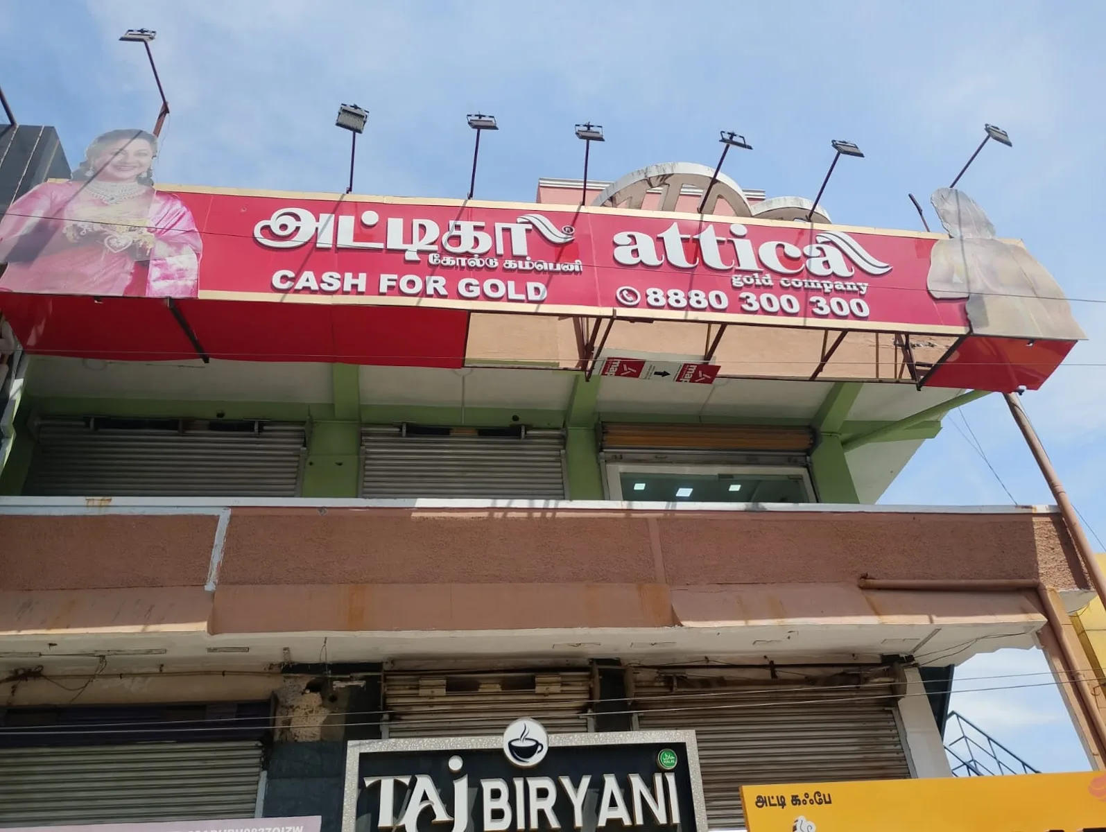 Attica Gold Company Chennai - ECR 2